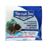 Тесто брикет Чистый дом от крыс и мышей 100г