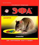 Приманка для грызунов ЭФА Ассорти гранулы (125г)