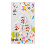 ВЕСЕЛЫЙ РОДЖЕР Крючки самоклеющиеся на блистере, 3 шт WF-217