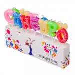 Свечи для торта С днем рождения