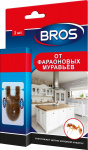 Приманка 2шт от фараоновых муравьев BROS