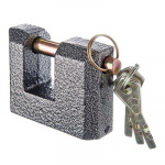 Замок навесной гаражный 80мм ЕРМАК