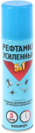 Репеллент Рефтамид максимум Экстра усиленный 150мл