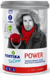 Антилед Фертика IceCare Power 5кг