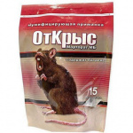 От крыс мумифицирующая приманка 4 дозы 40г