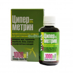 Циперметрин конц. 25% флакон 500мл