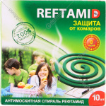 Спирали от комаров Рефтамид 10шт