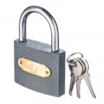 Замок навесной серый 75мм 367 ЕРМАК