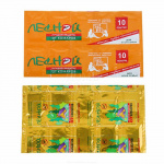 Пластины Лесной для фумигатора от комаров 0013/8976