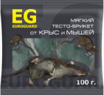 Тесто брикет EUROGUARD от крыс и мышей 100г 03-003 Сигма