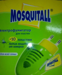 Пластины МОСКИТОЛ для фумигатора от комаров Активная защита 10шт