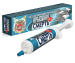 Паста Крысиная смерть №1 от грызунов и насекомых 30г