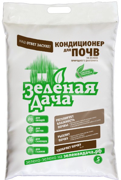 Кондиционер для почвы