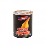 Горючее сухое "Зажигалка" 80 гр