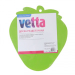 Доска разд. пласт. 23*20*3см "Ягодка" 896962 VETTA
