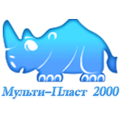 Мультипласт 2000