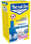 Жидкость для фумигатора Чистый Дом 45 ночей без запаха 02-606