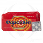 Ловушка Форссайт от тараканов 1шт