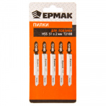 Пилки для эл. лобзика (HSS/metal EU 51х2мм.) T-218B (сталь, фиг.рез.), 5шт. ЕРМАК