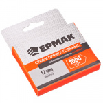 Скобы для мебельного степлера №53 12мм (11,3х0,7мм) 1000шт ЕРМАК