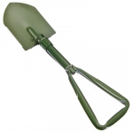Лопата складная многофункц. 60см. в чехле