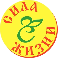 Сила жизни