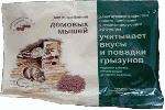 Гранулы К_с от домовых мышей 100г