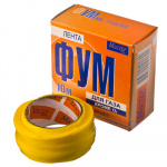 Лента ФУМ для газа, 20ммх0,2ммх10м МАСТЕР ЛАЙН