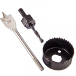 Набор для врезки замков 3пр