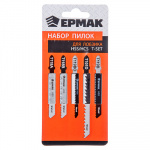 Пилки универс. для эл. лоб. 5шт HSS/HCS T-set ЕРМАК