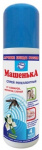 Спрей Машенька от комаров 150мл