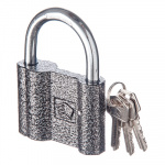 Замок навесной HW 80мм BC-22 ЕРМАК