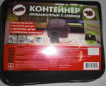 Приманочный контейнер от крыс и мышей с ключом 