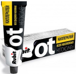 Клей Рубит от грызунов туба 125мл