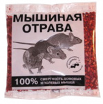 Гранулы Мышиная отрава 150гр Сигма
