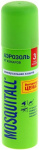 Спрей Москитол Профессиональная защита 50мл от комаров 10240