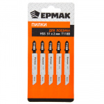 Пилки для эл. лобзика (HSS/metal EU 51х2мм.) T-118B (сталь, цв.мет.), 5шт. ЕРМАК