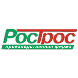 РосТрос РосТрос