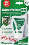 Гель СантехМастер зеленый 15г