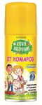 Спрей Летнее настроение от комаров 100мл 02-631