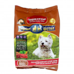 Верные друзья Корм для собак 800г Говядина и ягненок