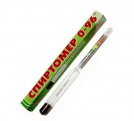 Спиртометр спиртомер малый, большой