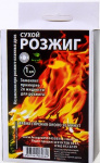Сухой розжиг 1дм в короб. (заменяет 2л розжига)