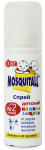 Спрей Москитол нежная защита от комаров 100мл