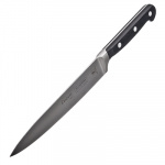 Нож кухонный 6" 15см 24010/006 Tramontina Century