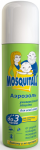 Аэрозоль универс. защита от комаров 150мл. Москитол 01020