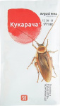 Кукарача 50г в пакете от тараканов, муравьев, клопов, блох, мух, комаров и крысиных клещей