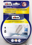 Скотч двухсторонний пена для зеркал 19мм*5м белый 54928 UNIBOB