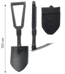 Лопата автомобильная №23 220*165 складная с чехлом