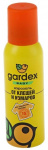Аэрозоль Гардекс детский от комаров и клещей на одежду 100мл 6653